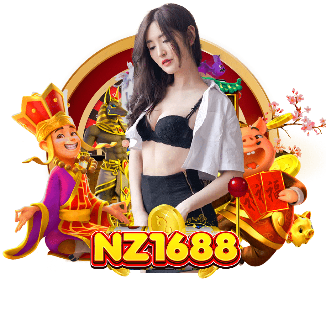 nz1688 login 